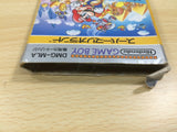 UE6405 Super Mario Land BOXED GameBoy Game Boy Japan