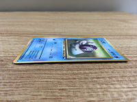 CD8994 Poliwag - OPE1b 60 Pokemon Card TCG Japan