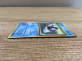 CD8994 Poliwag - OPE1b 60 Pokemon Card TCG Japan