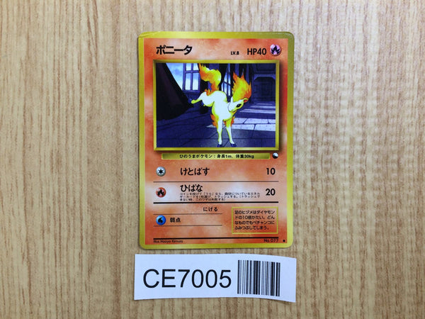 CE7005 Ponyta - OPE3g 77 Pokemon Card TCG Japan