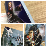 FH8713 Harry Potter and the Prisoner of Azkaban PS2 Japan