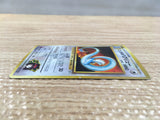 CD3727 Erika's Dragonair - OPG1 148 Pokemon Card TCG Japan