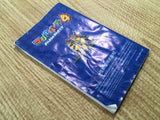 FH6300 Mario Party 4 BOXED GameCube Japan