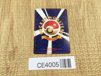 CE4005 Dark Persian - OP4 53 Pokemon Card TCG Japan