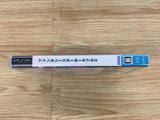 FH8918 Phantasy Star 2 PSP Japan