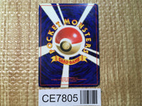 CE7805 Aerodactyl - OP3 142 Pokemon Card TCG Japan
