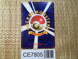 CE7805 Aerodactyl - OP3 142 Pokemon Card TCG Japan
