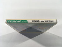 DK6263 Gambler Jikochuushinha CD ROM 2 PC Engine Japan