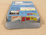 Dragon Ball Z Goku Hisho Den BOXED GameBoy Game Boy Japan - UE2014