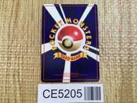 CE5205 Kadabra - OPE3g 64 Pokemon Card TCG Japan
