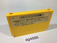 ag4886 Super Mario Bros. NES Famicom Japan