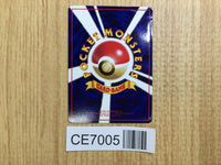 CE7005 Ponyta - OPE3g 77 Pokemon Card TCG Japan