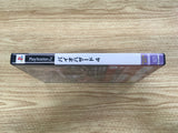 FH9550 Resident Evil Biohazard 4 PS2 Japan