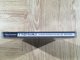 Simple 1500 Series 014 The Block Kuzushi PS1 Japan - FH8046
