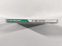 dk3264 Golden Axe CD ROM 2 PC Engine Japan