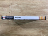 FH9841 Maximo PS2 Japan