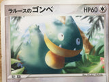 CE2746 LaRousse's Munchlax - PCGVS-D 006/019 Pokemon Card TCG Japan