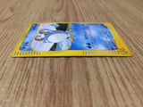 CE8805 Marill - web 010/048 Pokemon Card TCG Japan