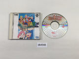 IQ Panic CD ROM 2 PC Engine Japan - DK4548