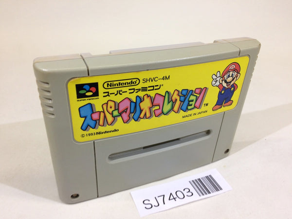 SJ7403 Super Mario Collection All Stars SNES Super Famicom Japan