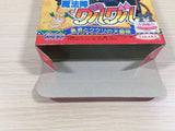 Magical Circle Guru Guru Mahojin BOXED GameBoy Game Boy Japan - UE4096