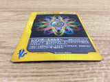CE4605 Rainbow Energy - VS RainbowEnergy Pokemon Card TCG Japan