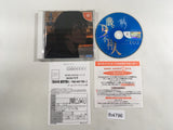 Blue Submarine No.6 Time and Tide Dreamcast Japan - FH4796