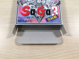 Saga 3 BOXED GameBoy Game Boy Japan - UE5504
