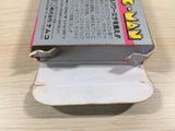 Pac Man BOXED NES Famicom Japan - UE4321