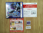FH5332 Pokemon Pocket Monster Ultra Moon BOXED Nintendo 3DS Japan