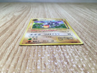CE7805 Aerodactyl - OP3 142 Pokemon Card TCG Japan