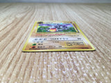 CE7805 Aerodactyl - OP3 142 Pokemon Card TCG Japan