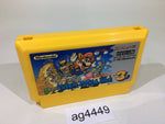 ag4449 Super Mario Bros. 3 NES Famicom Japan
