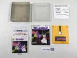 DK7890 Nazo no Murasame Jo BOXED Famicom Disk Japan