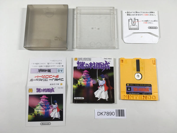 DK7890 Nazo no Murasame Jo BOXED Famicom Disk Japan
