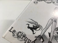AAA1831 Karakuri Circus Vol.24 Japanese Manga