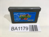 BA1179 Rockman Exe Battle Network Megaman GameBoy Advance Japan