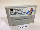 Mario Paint SNES Super Famicom Japan - SH9192