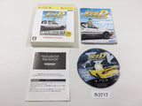 Initial D PS3 Japan - FH3717