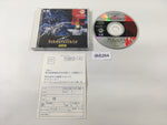 DK6264 Super Schwartzschild SUPER CD ROM 2 PC Engine Japan