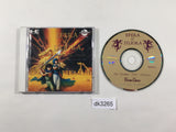 dk3265 Efera & Jiliora The Emblem from Darkness CD ROM 2 PC Engine Japan