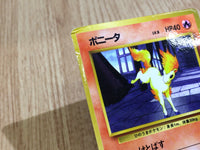 CE7005 Ponyta - OPE3g 77 Pokemon Card TCG Japan