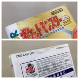 UE8325 Pokemon Gold BOXED GameBoy Game Boy Japan