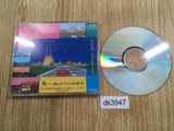 Road Spirits CD ROM 2 PC Engine Japan - DK3947