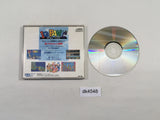 IQ Panic CD ROM 2 PC Engine Japan - DK4548