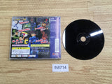 Rockman Megaman Dash 2 Ooinaru Ishan PS The Best PS1 Japan - FH8714