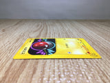 CE8605 Voltorb - web 011/048 Pokemon Card TCG Japan