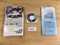 FH9641 Monster Hunter Portable 2nd PSP Japan