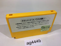 ag4449 Super Mario Bros. 3 NES Famicom Japan