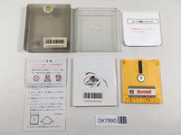 DK7890 Nazo no Murasame Jo BOXED Famicom Disk Japan